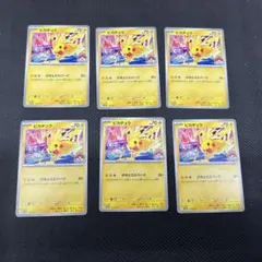 ピカチュウ プロモ げきとうスパーク 4枚セット WCS2026 - メルカリ
