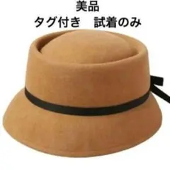 最終値下げ！新品　CA4LA カサブランカ ブラウン ウール ハット リボン付き