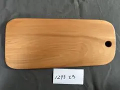 cheese様 リクエスト 2点 まとめ商品