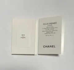 シャネル　サンプルセット