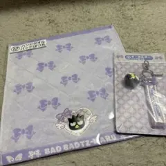 サンリオ当たりくじ　バツ丸セット