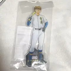 ダイヤのA 御幸一也 アクスタ アクリルスタンド まとめ売り 新品未使用 2025年最新】御幸一也 アクリルスタンドの人気アイテム - メルカリ