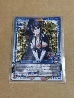 プレメモ 暁美ほむら 02-008a 金サイン 金箔押し 斎藤千和 - メルカリ