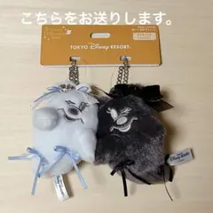 ディズニー ハロウィン　 2026 おばけ ゴースト ぬいぐるみチャーム