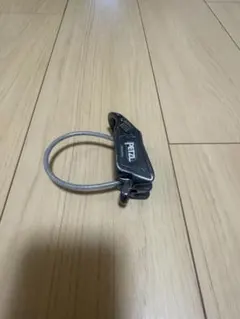 Item thumbnail for item eeb1e0f7-1e41-4295-b5e3-577677eb5a70