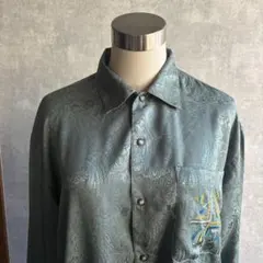 Item thumbnail for item 6a5f29ef-b051-43ff-9a88-991a0fc98d8a