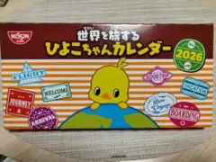 Item thumbnail for item 260d3ec4-9ca0-40a1-ab23-3fed0ea7014e