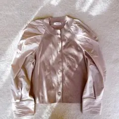 Item thumbnail for item 8d2c473a-ea50-4a49-892f-81e4d5b9a15e