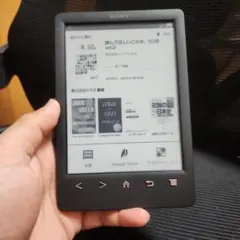 2026年最新】電子書籍リーダーの人気アイテム - メルカリ