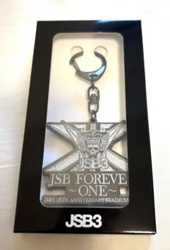 【三代目JSB】スタジアムライプ　来場者限定特典ロゴキーホルダー