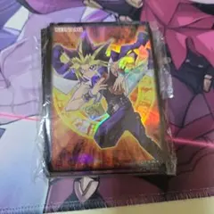 遊戯王 サプライ