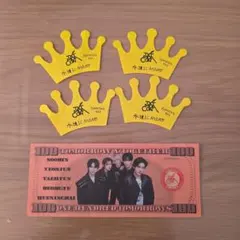 TXT ルザラバ札 落下物 王冠 モアコン スビン - メルカリ