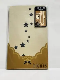 【TA-008】タトゥー風タイツ　ランダム星柄　M-L
