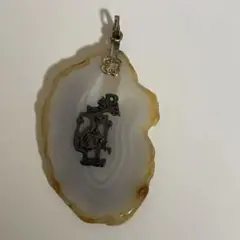 【希少】　天然石　ペンダント　海外土産