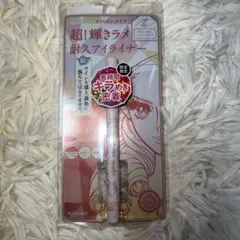 Item thumbnail for item b8c04fd3-4818-4abe-9cc8-940769045941