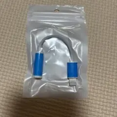 iPhone イヤホンアダプタ Lightning to 3.5 mm