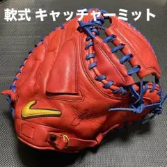 2025年最新】NIKE 野球 グローブの人気アイテム - メルカリ