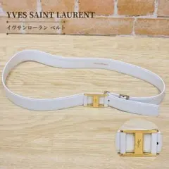 2026年最新】ysl ベルトの人気アイテム - メルカリ