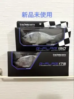 4個セット】GrowDesignworks FLAG170 フラッグ170 - メルカリ