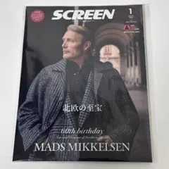 2026年最新】マッツ・ミケルセン ハンニバルの人気アイテム - メルカリ