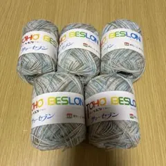 廃盤品 TOHO BESLON サマーセブン 手芸糸 5玉セット　き