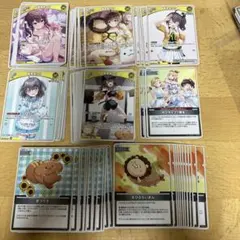 ホロカ アヤカシヴァーミリオン 夏色まつり まとめ売り