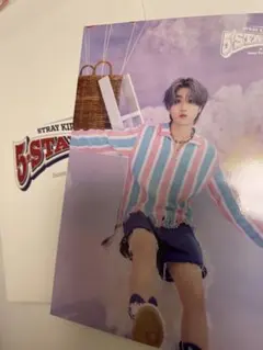 straykids 5-star dometour 2023 ハンジソン