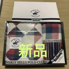 ●ビバリーヒルズ　POLO CLUB タオルセット BP-3253のサムネイル