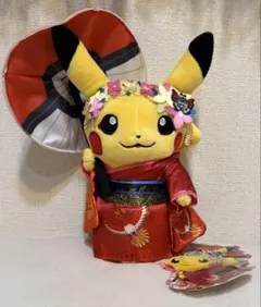 ポケモン 舞妓はんピカチュウ おすわりver. ぬいぐるみ ピカチュウ