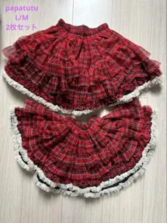 panpantutuチェックフリルスカート 姉妹お揃い♡2枚セット