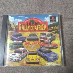 psラリー デ アフリカ