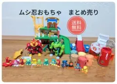 2026年最新】ムシ忍 まとめ売りの人気アイテム - メルカリ