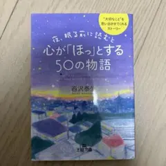 Item thumbnail for item ad95782f-e1c8-402e-a49e-124f9ba19ad7