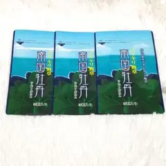 Item thumbnail for item 615969cd-78e1-4e4d-b41c-b7241f17f26e