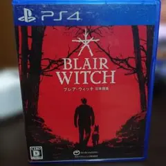 PS4 ブレア・ウィッチ 日本語版