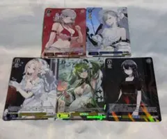 ヴァイスシュヴァルツ ドールズフロントライン SR まとめ売り