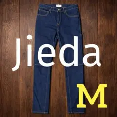 【Jieda】ジエダ 変形デニムパンツ / 切り替えデザイン・希少シルエットのサムネイル