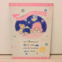 リトルツインスターズ マイメロディ イラスト集 - メルカリ