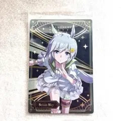 【ウマ娘】 セイウンスカイ ツインウエハース第5R
