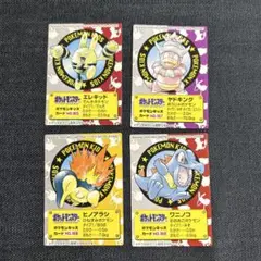 ポケモンキッズ カードセット 4枚