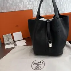 HERMES エルメス ピコタンロックエクラMM ブルーインディゴ ゴールド 