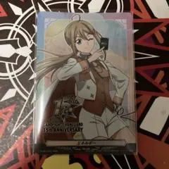 エネルギー 先導エミ - メルカリ