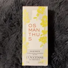 L'Occitane OSMANTHUS 75mlのサムネイル