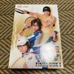 ミュージカル　テニスの王子様　全国立海　1st FINAL BOX I