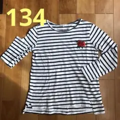134 ZARAロンT