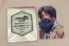 アイドリッシュセブン アイナナ 総集編 映画 特典 和泉一織