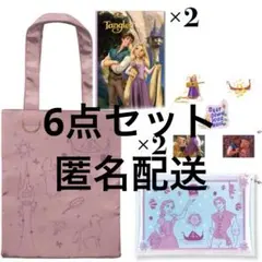Disney Wishing Stars ラプンツェル』 Happyくじ