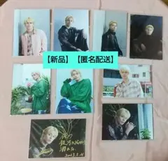 新品】宇野結也 バーイベ バースデーイベント 2022年 ブロマイド 