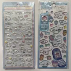 【最安値】サンリオ ボンドロミニ シナモロール 平成はっぴーフォン シナモロール