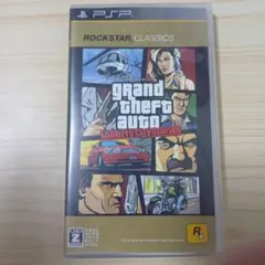 グランド・セフト・オート リバティーシティ・ストーリーズ